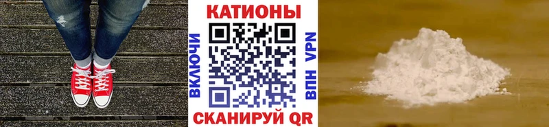 Лсд 25 Берёзовка