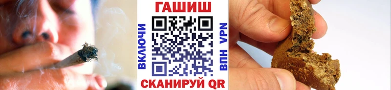 ГАШ индика сатива  Берёзовка 
