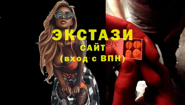 каннабис Надым