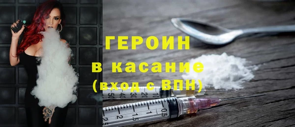 гашишное масло Навашино