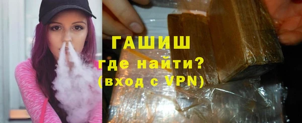 каннабис Надым
