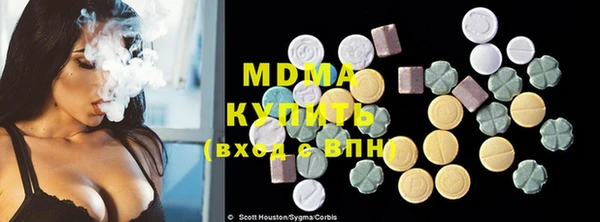 каннабис Надым