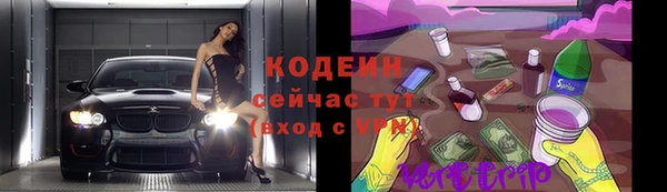 каннабис Надым