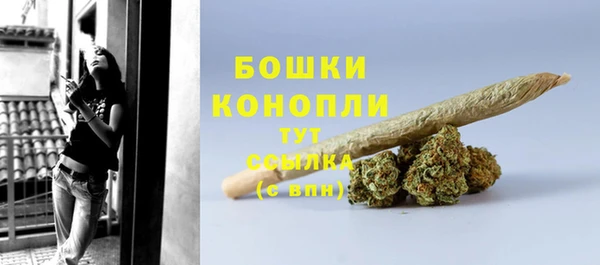 каннабис Надым