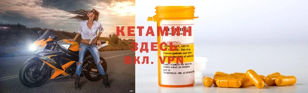 мет Наволоки