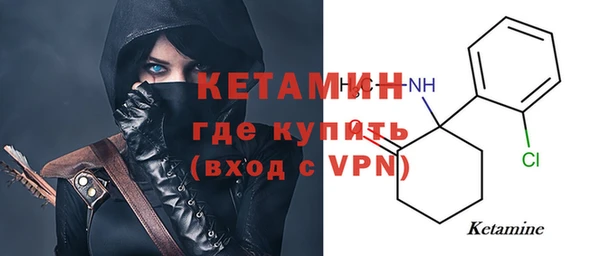 гашишное масло Навашино