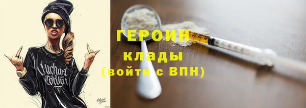 мет Наволоки