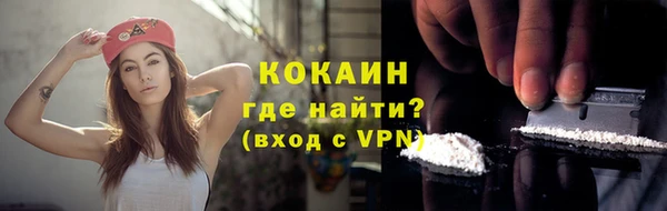 мет Наволоки