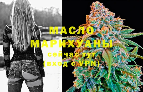 мет Наволоки