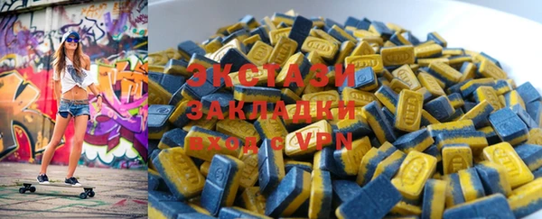 каннабис Надым