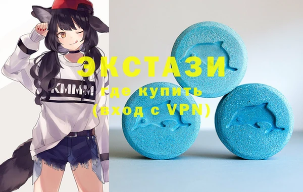 мет Наволоки