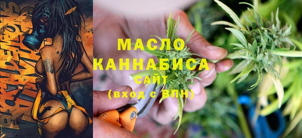 мет Наволоки