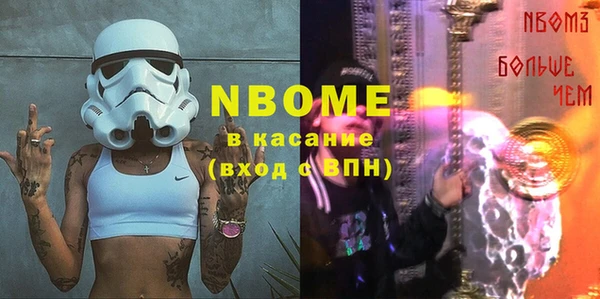 метадон Билибино