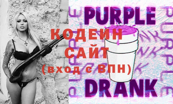 мет Наволоки
