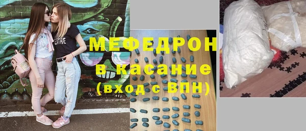 гашишное масло Навашино