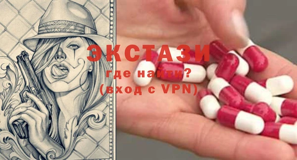 каннабис Надым
