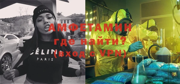 каннабис Надым