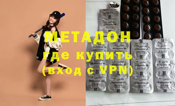 каннабис Надым