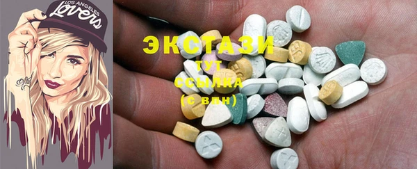 каннабис Надым