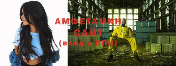 гашишное масло Навашино
