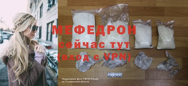 метамфетамин Суоярви