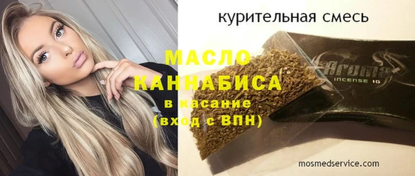 каннабис Надым