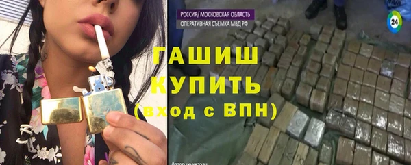 мет Наволоки