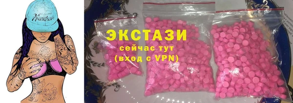 каннабис Надым