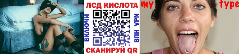 Марки NBOMe 1,5мг  Берёзовка 